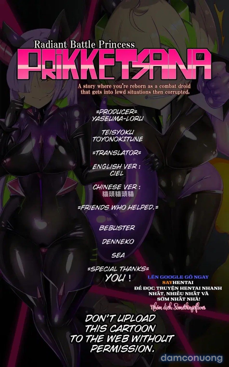 đọc truyện Chuyển Sinh Thành Công Cụ Chiến Đấu, Tôi Bị Hiếp Dâm. Chương 2 ảnh 18 tại Thiên Thai Truyện