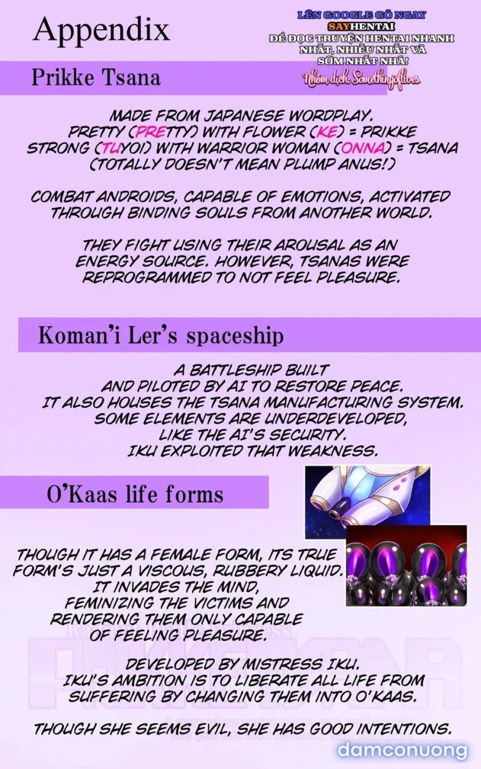 đọc truyện Chuyển Sinh Thành Công Cụ Chiến Đấu, Tôi Bị Hiếp Dâm. Chương 2 ảnh 19 tại Thiên Thai Truyện