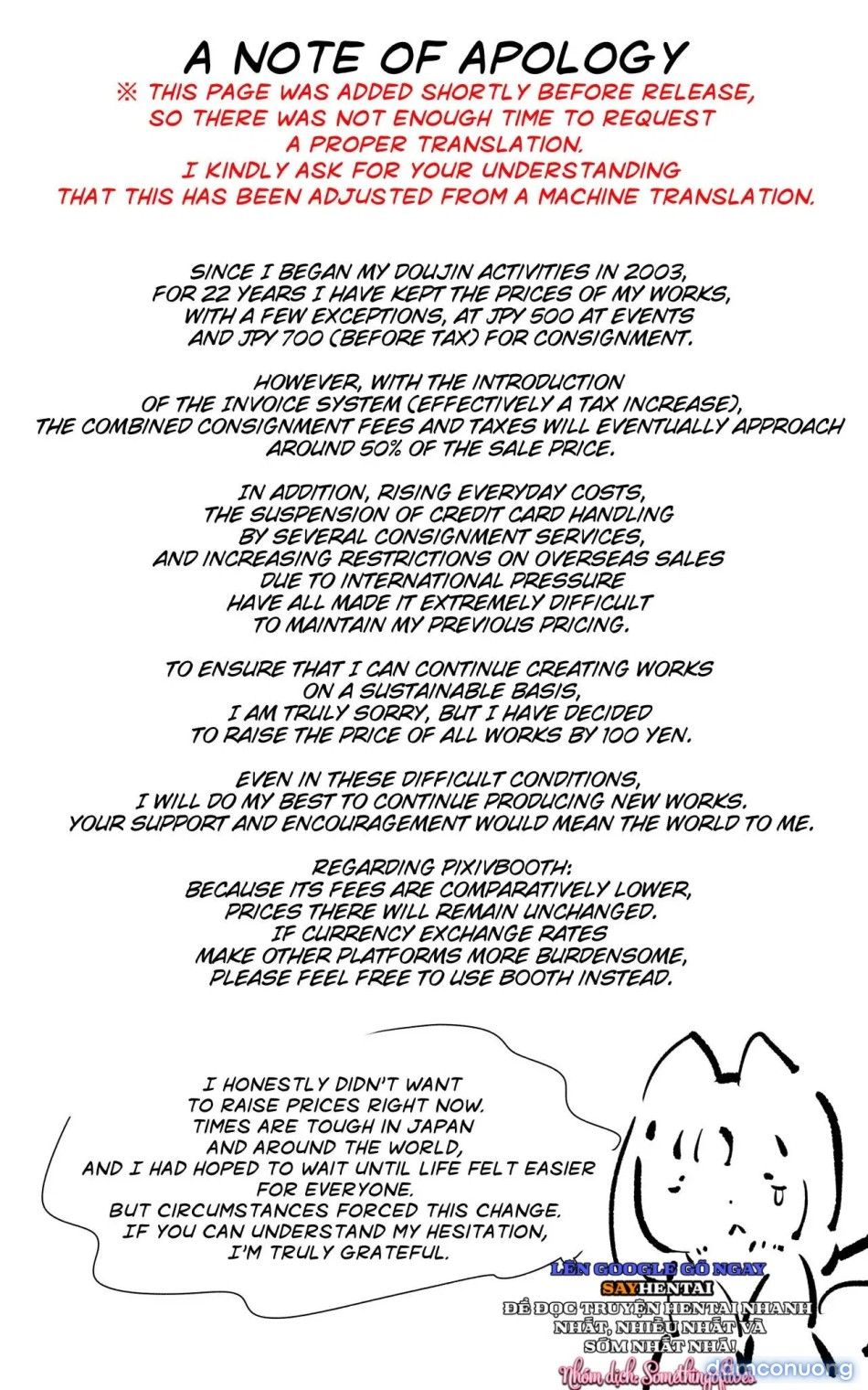 đọc truyện Chuyển Sinh Thành Công Cụ Chiến Đấu, Tôi Bị Hiếp Dâm. Chương 2 ảnh 22 tại Thiên Thai Truyện