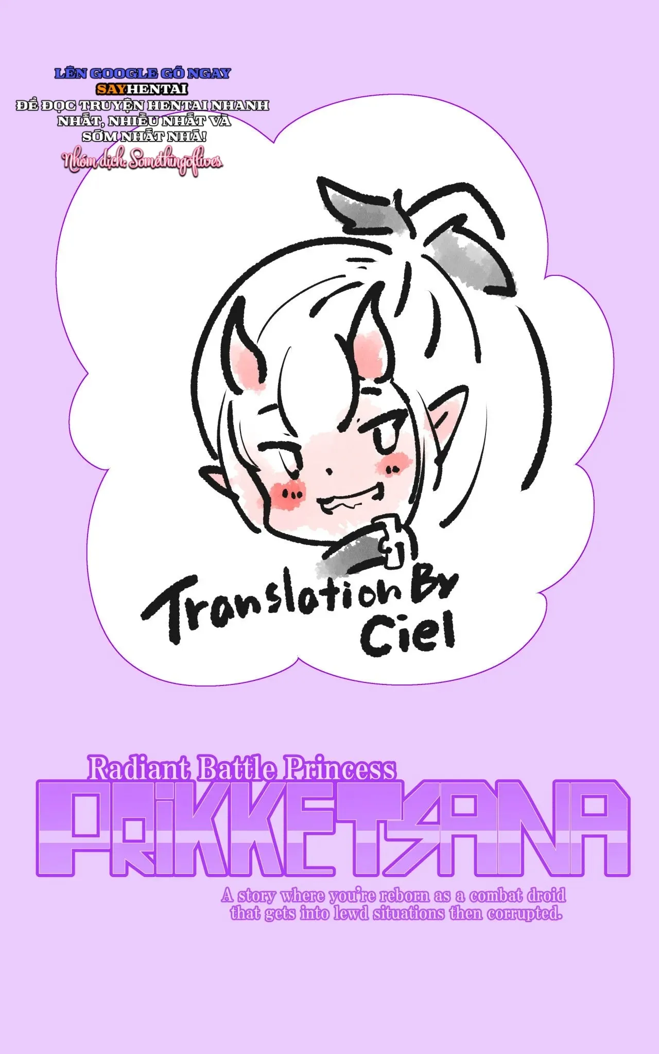 đọc truyện Chuyển Sinh Thành Công Cụ Chiến Đấu, Tôi Bị Hiếp Dâm. Giả Dược