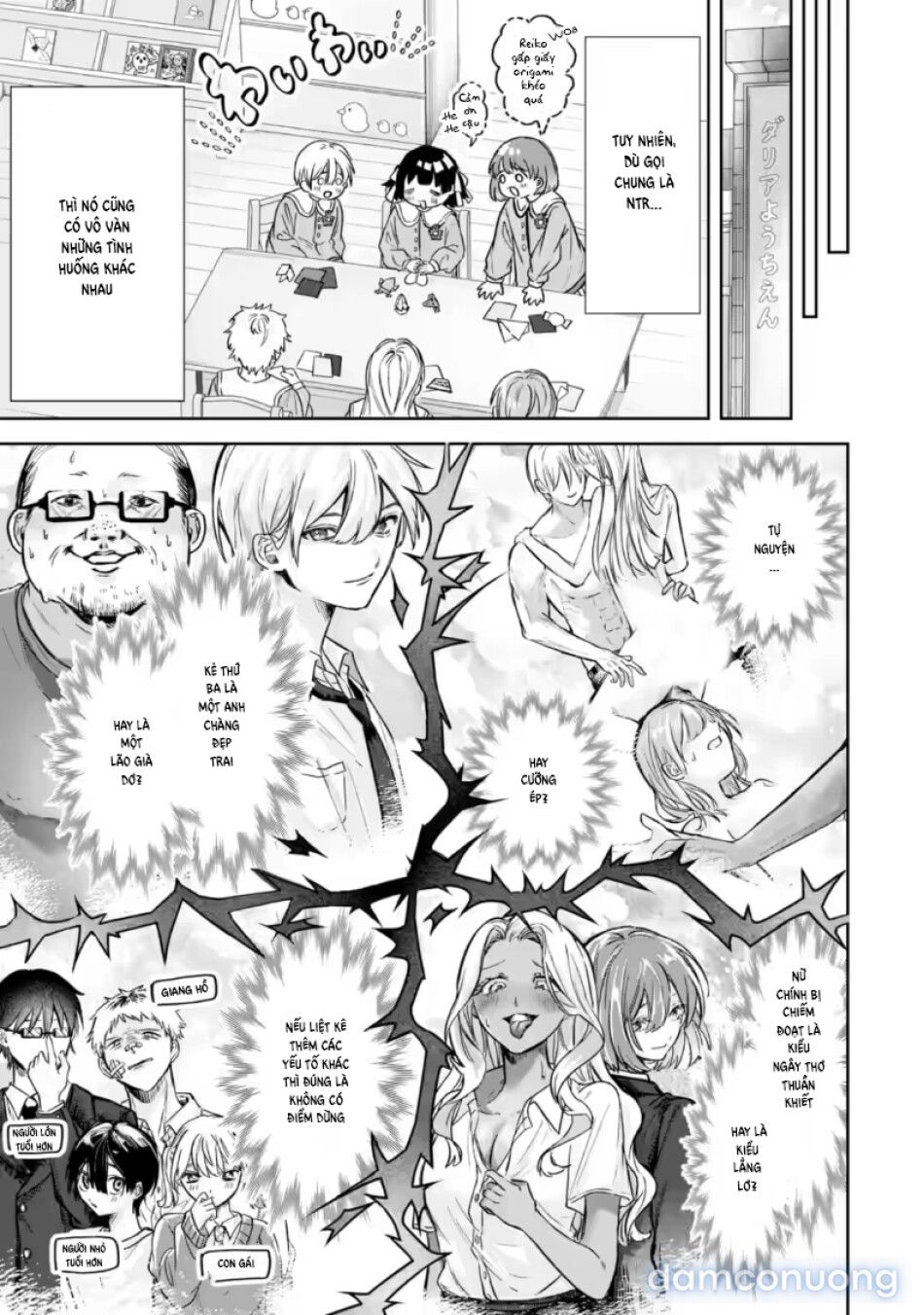 đọc truyện Chuyển Sinh Thành Đứa Con Gái Dâm Loằn Rác Rưởi Muốn Bị Ntr! Chương 1 ảnh 14 tại Thiên Thai Truyện