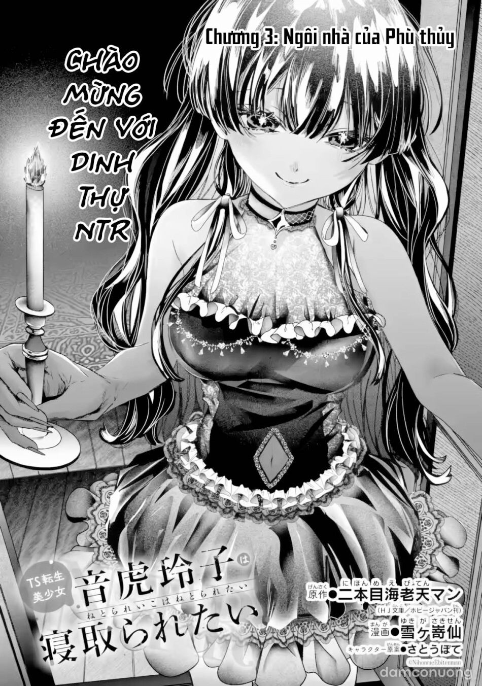 đọc truyện Chuyển Sinh Thành Đứa Con Gái Dâm Loằn Rác Rưởi Muốn Bị Ntr! Chương 3 ảnh 6 tại Thiên Thai Truyện