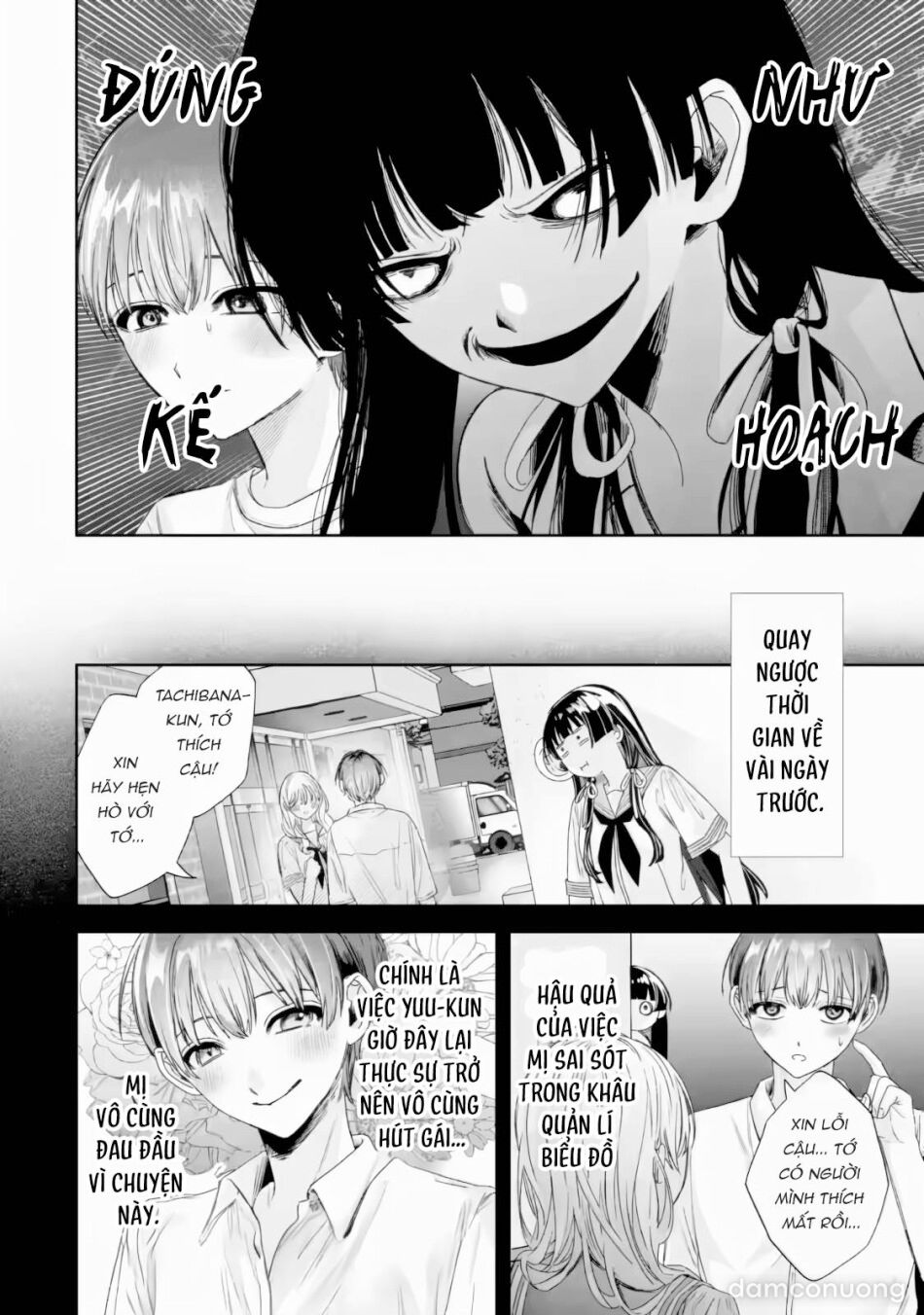 đọc truyện Chuyển Sinh Thành Đứa Con Gái Dâm Loằn Rác Rưởi Muốn Bị Ntr! Chương 3 ảnh 42 tại Thiên Thai Truyện