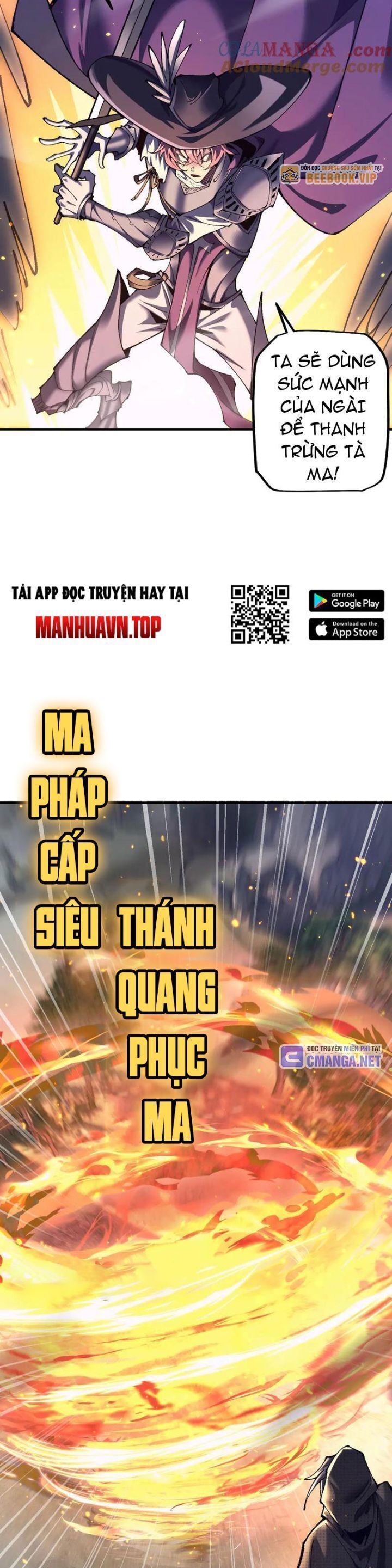 đọc truyện Chuyển Sinh Thành Goblin Chương 28 ảnh 15 tại Truyện Dạ Ký