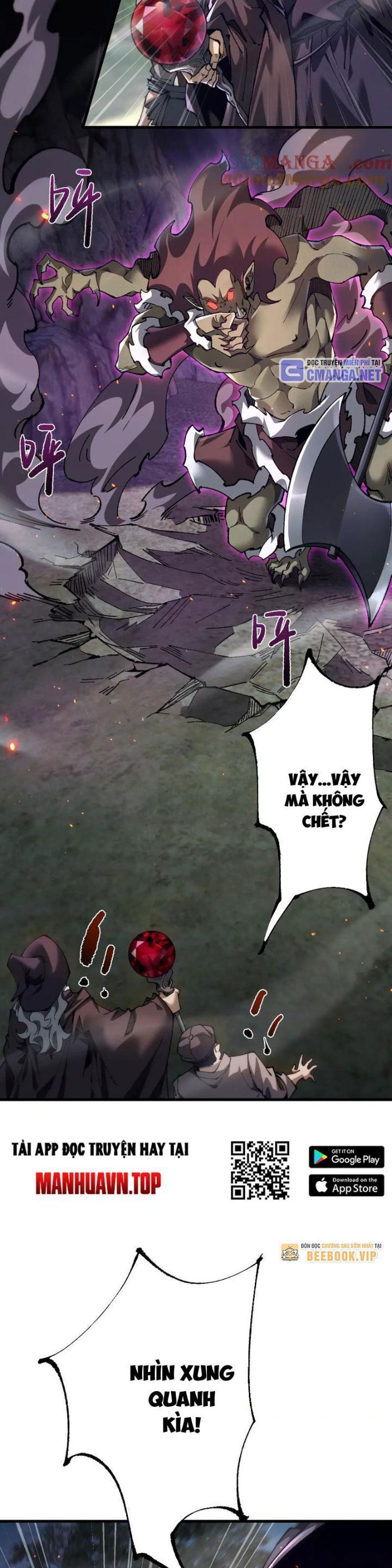 đọc truyện Chuyển Sinh Thành Goblin Chương 28 ảnh 4 tại Truyện Dạ Ký