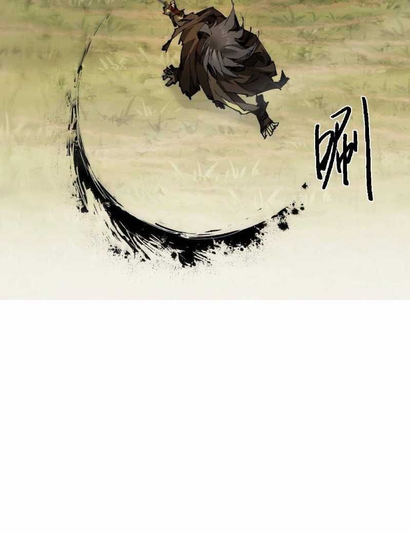 đọc truyện Chuyển Sinh Thành Goblin Chương 3 ảnh 25 tại Truyện Dạ Ký
