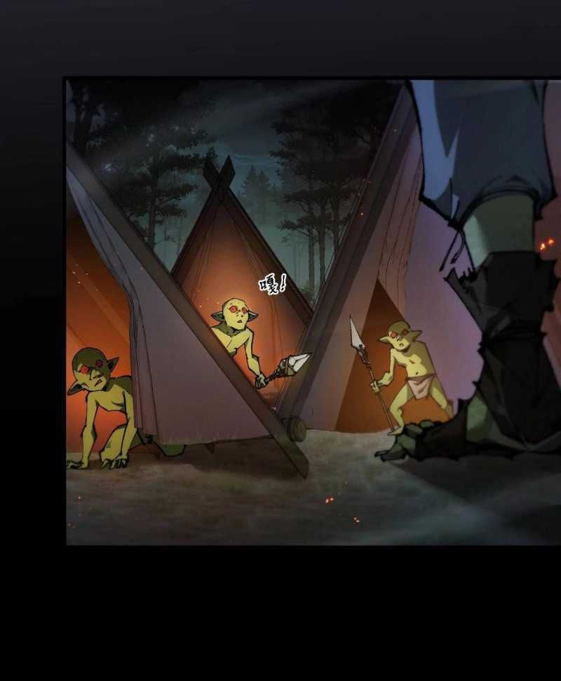 đọc truyện Chuyển Sinh Thành Goblin Chương 3 ảnh 91 tại Truyện Dạ Ký