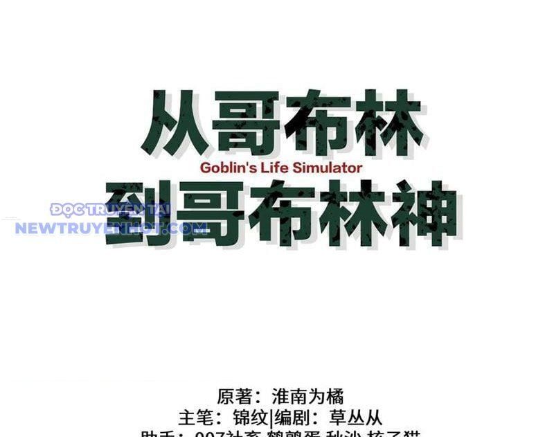 đọc truyện Chuyển Sinh Thành Goblin Chương 32 ảnh 26 tại Truyện Dạ Ký