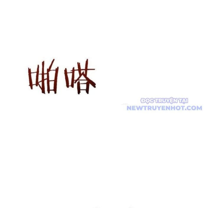 đọc truyện Chuyển Sinh Thành Goblin Chương 43 ảnh 128 tại Truyện Dạ Ký