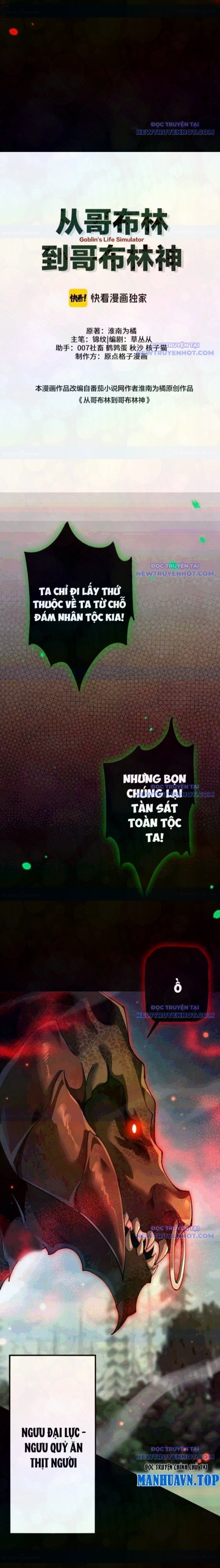 đọc truyện Chuyển Sinh Thành Goblin Chương 45 ảnh 11 tại Truyện Dạ Ký