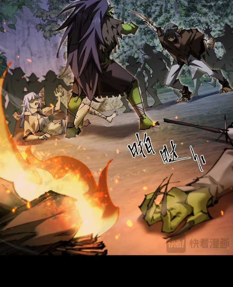 đọc truyện Chuyển Sinh Thành Goblin Chương 5 ảnh 45 tại Truyện Dạ Ký