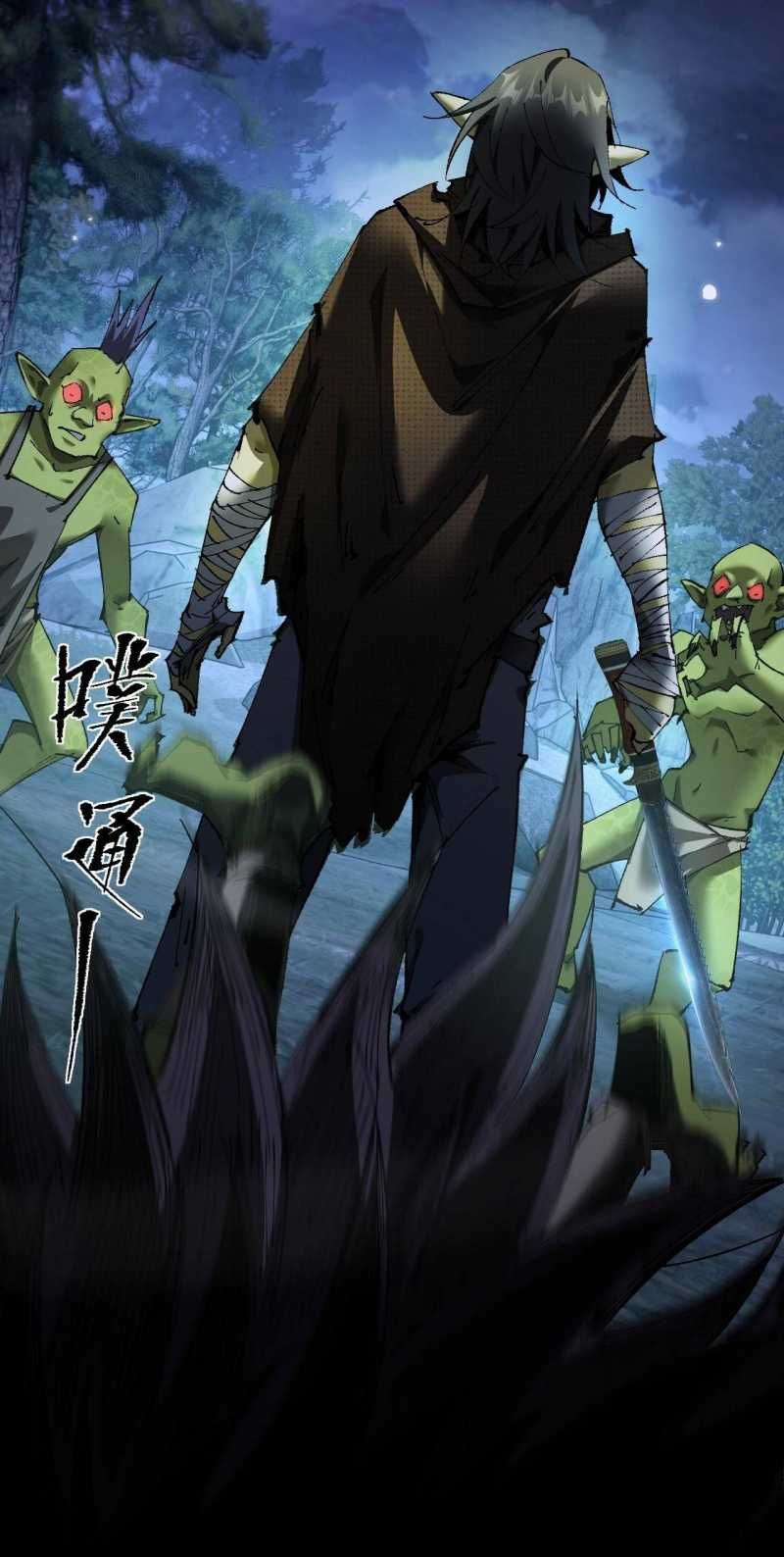 đọc truyện Chuyển Sinh Thành Goblin Chương 5 ảnh 57 tại Truyện Dạ Ký