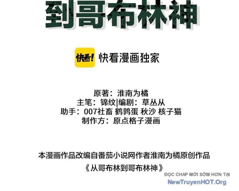đọc truyện Chuyển Sinh Thành Goblin Chương 70 ảnh 67 tại Thiên Thai Truyện