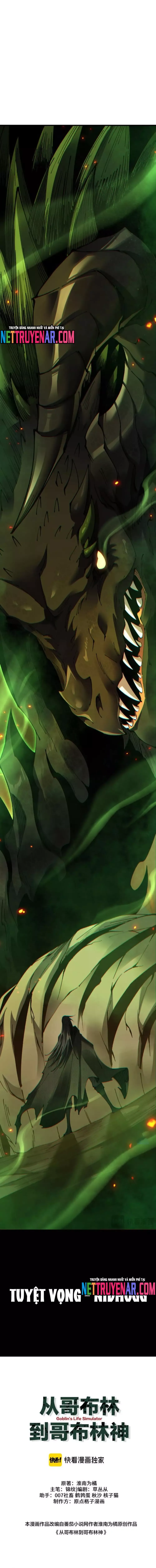 đọc truyện Chuyển Sinh Thành Goblin Chương 71 ảnh 8 tại Thiên Thai Truyện