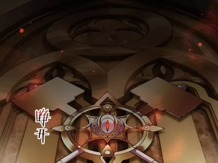 đọc truyện Chuyển Sinh Thành Goblin Chương 76 ảnh 106 tại Thiên Thai Truyện