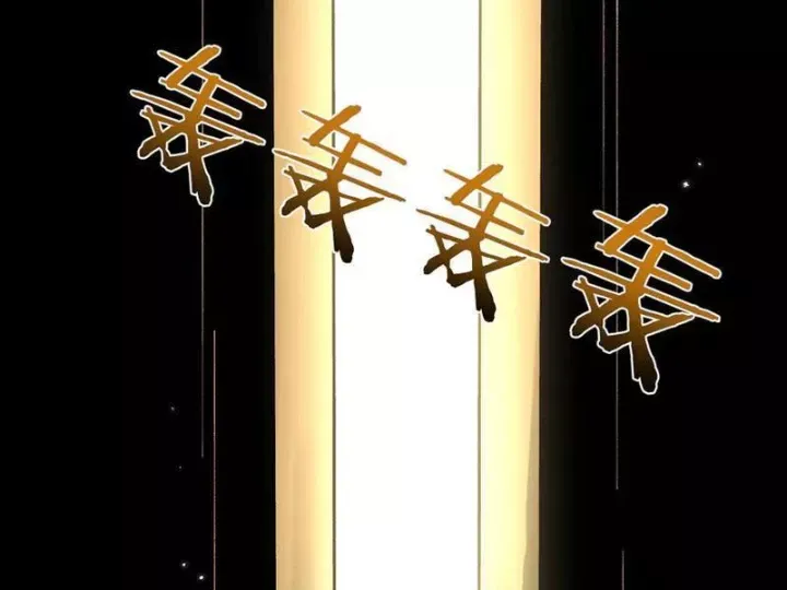 đọc truyện Chuyển Sinh Thành Goblin Chương 76 ảnh 110 tại Thiên Thai Truyện