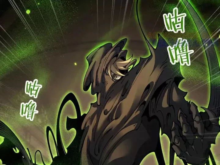 đọc truyện Chuyển Sinh Thành Goblin Chương 76 ảnh 152 tại Thiên Thai Truyện