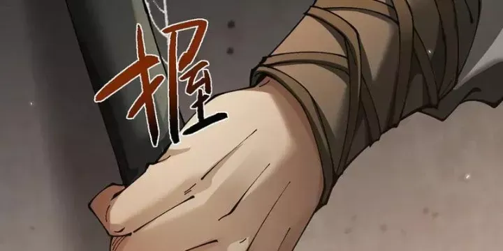 đọc truyện Chuyển Sinh Thành Goblin Chương 76 ảnh 174 tại Thiên Thai Truyện