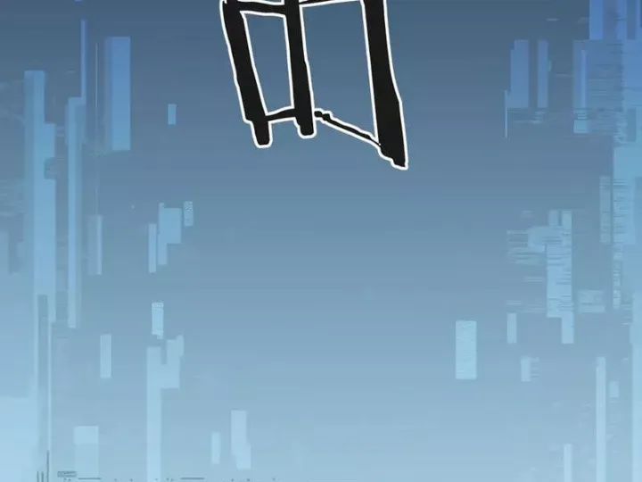 đọc truyện Chuyển Sinh Thành Goblin Chương 76 ảnh 31 tại Thiên Thai Truyện