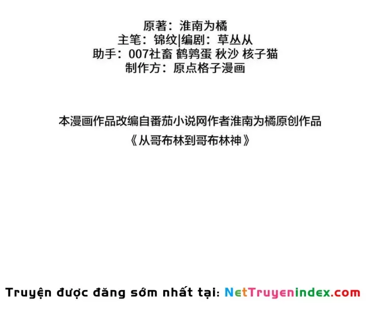 đọc truyện Chuyển Sinh Thành Goblin Chương 76 ảnh 49 tại Thiên Thai Truyện