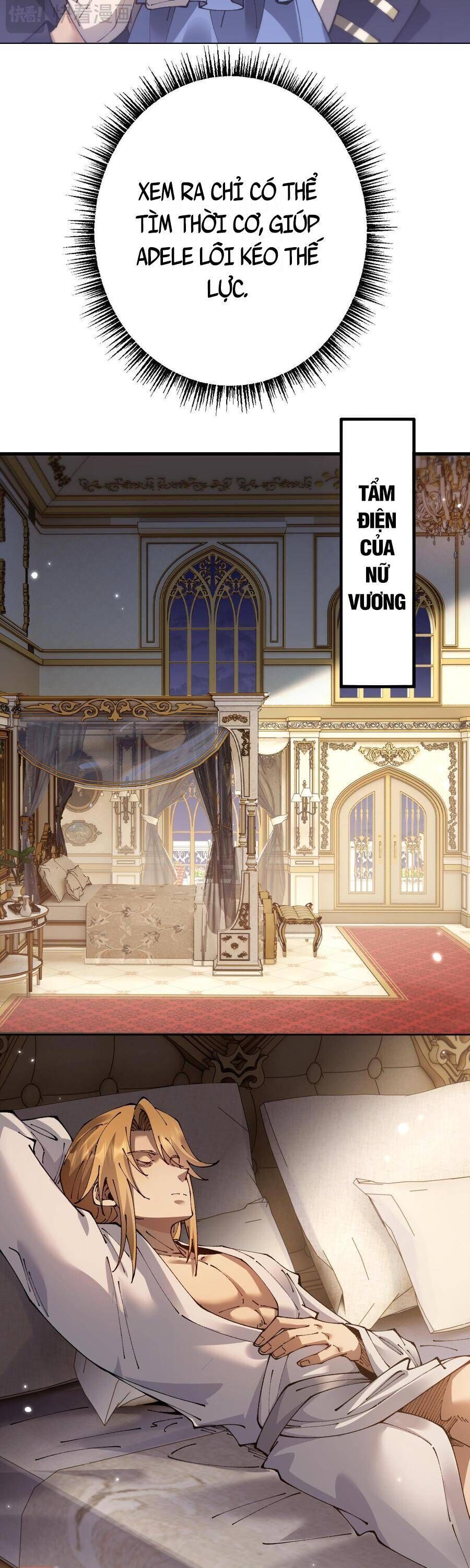 đọc truyện Chuyển Sinh Thành Goblin Chương 77 ảnh 25 tại Thiên Thai Truyện