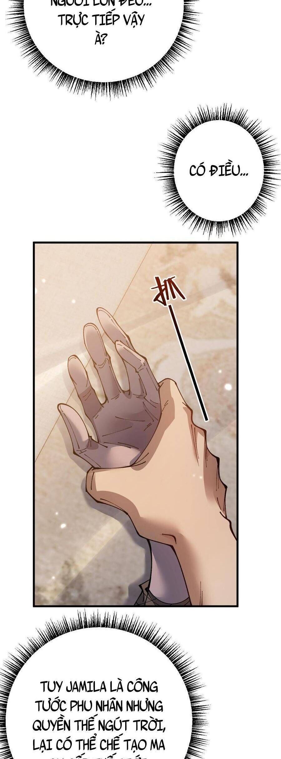 đọc truyện Chuyển Sinh Thành Goblin Chương 77 ảnh 30 tại Thiên Thai Truyện