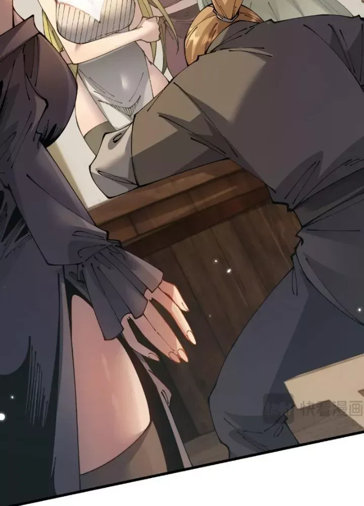 đọc truyện Chuyển Sinh Thành Goblin Chương 79 ảnh 102 tại Thiên Thai Truyện