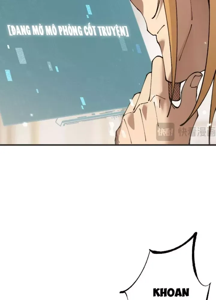 đọc truyện Chuyển Sinh Thành Goblin Chương 79 ảnh 142 tại Thiên Thai Truyện