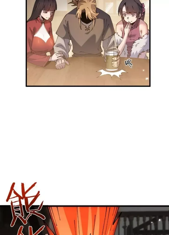 đọc truyện Chuyển Sinh Thành Goblin Chương 79 ảnh 90 tại Thiên Thai Truyện