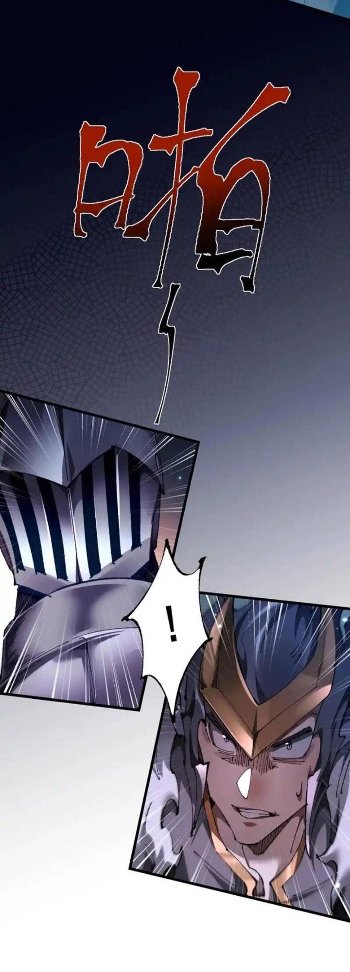 đọc truyện Chuyển Sinh Thành Goblin Chương 81 ảnh 7 tại Thiên Thai Truyện