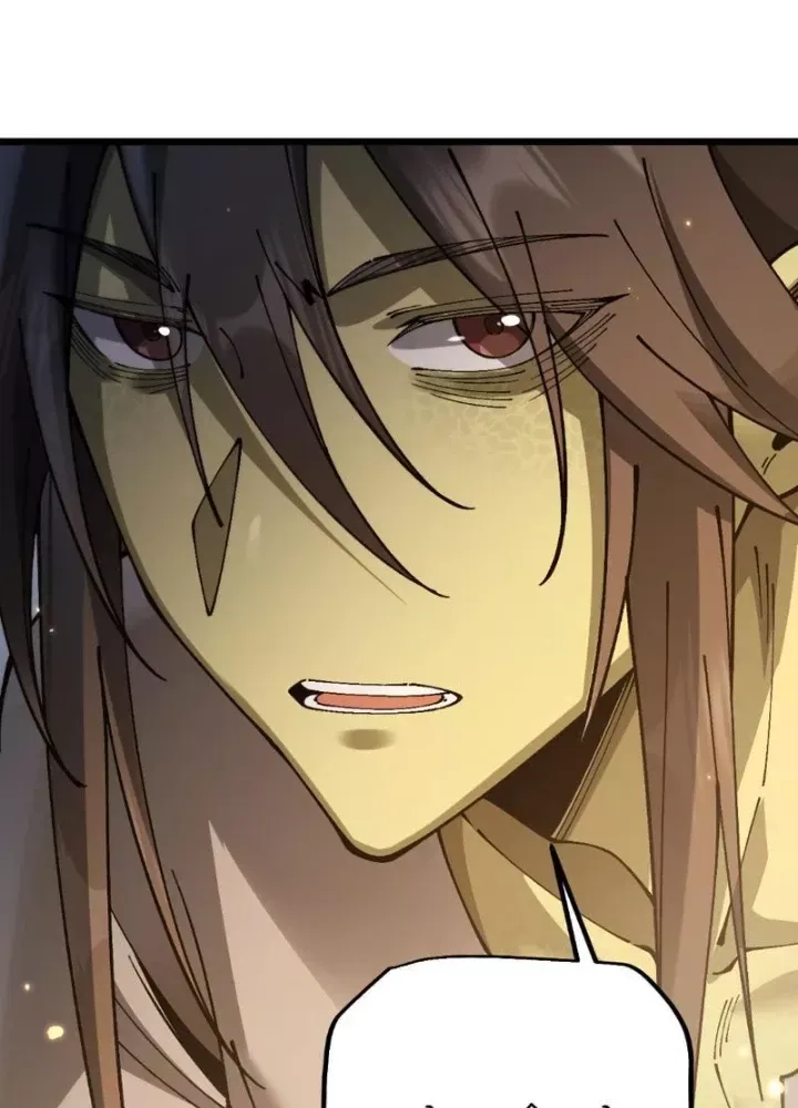 đọc truyện Chuyển Sinh Thành Goblin Chương 82 ảnh 108 tại Thiên Thai Truyện