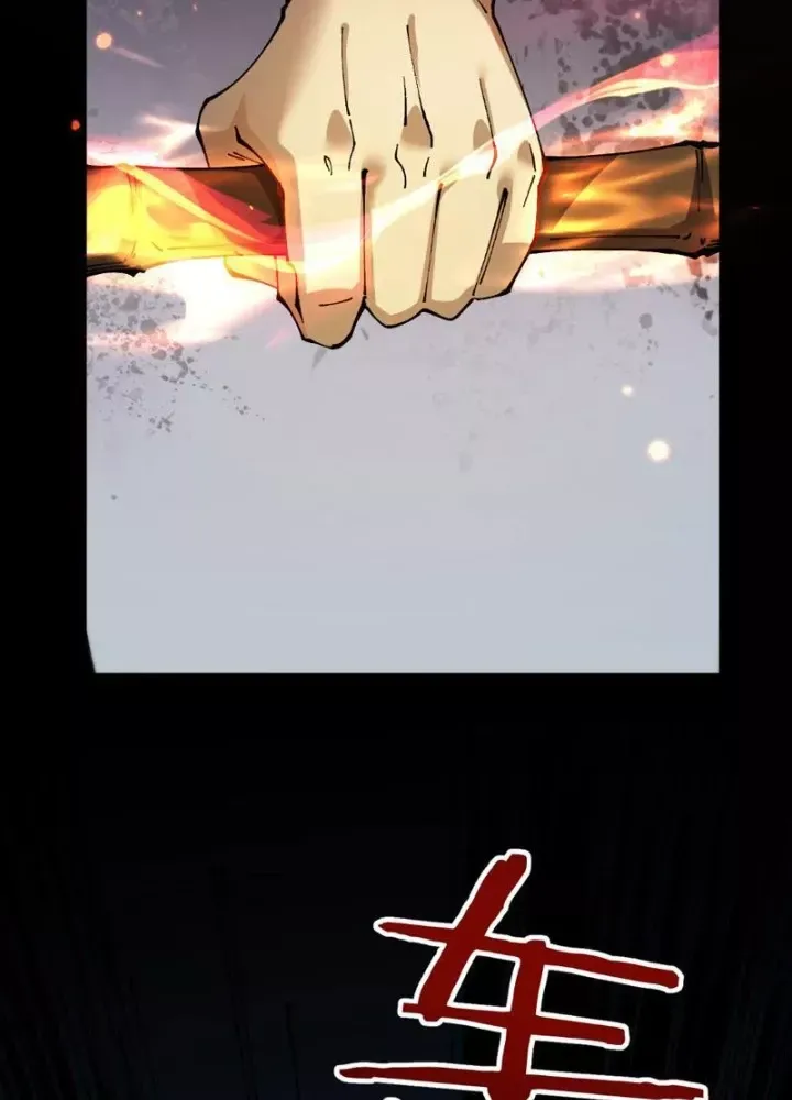 đọc truyện Chuyển Sinh Thành Goblin Chương 82 ảnh 46 tại Thiên Thai Truyện