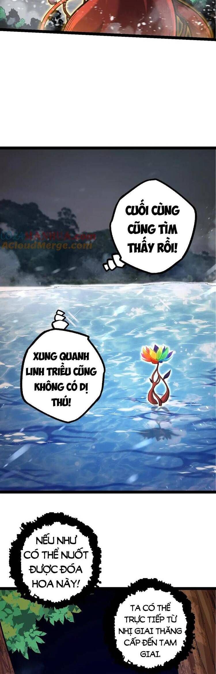 đọc truyện Chuyển Sinh Thành Liễu Đột Biến Chương 101 ảnh 27 tại Thiên Thai Truyện