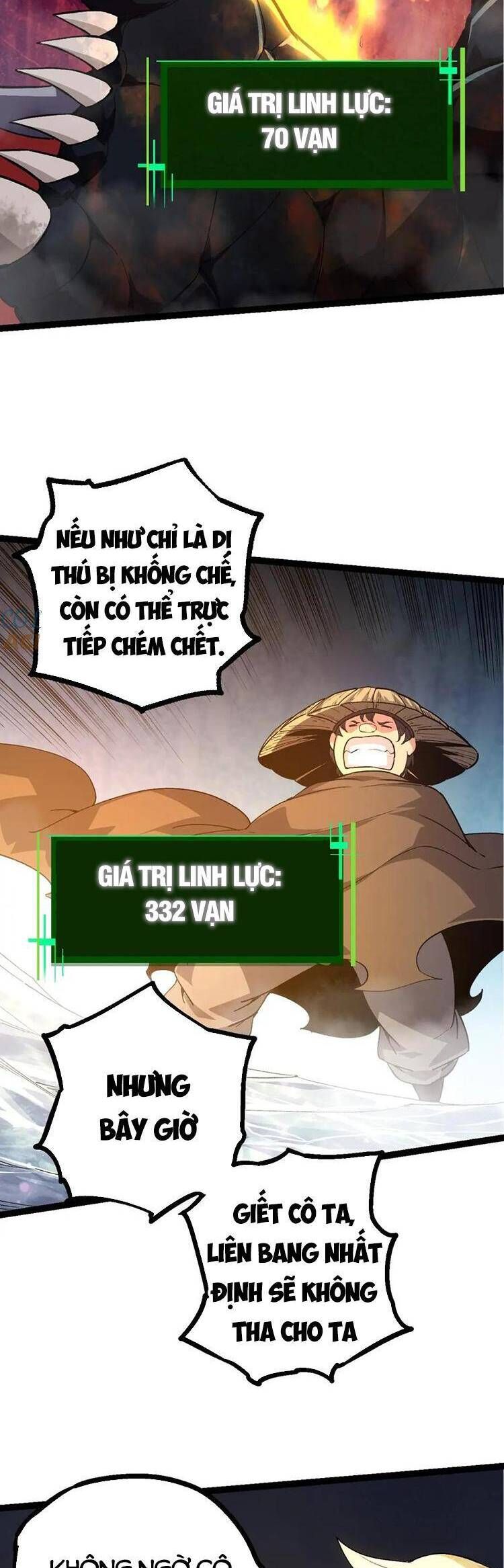 đọc truyện Chuyển Sinh Thành Liễu Đột Biến Chương 103 ảnh 33 tại Truyện Dạ Ký