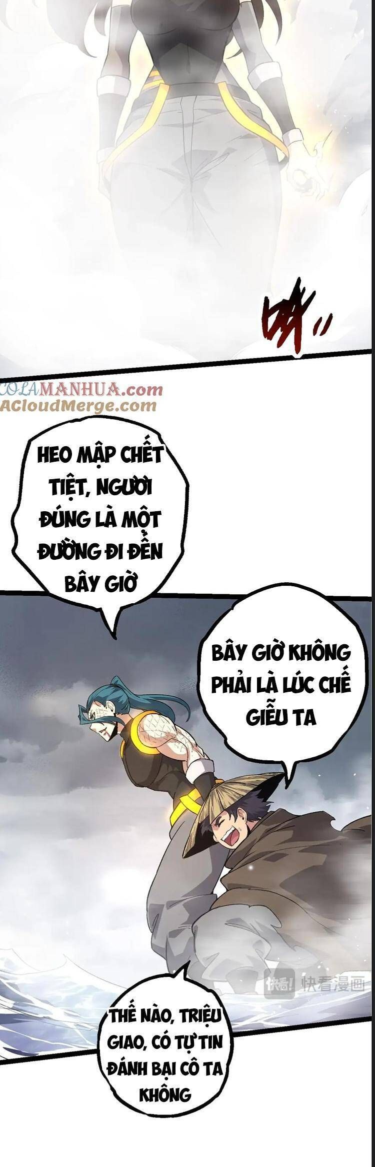 đọc truyện Chuyển Sinh Thành Liễu Đột Biến Chương 104 ảnh 23 tại Truyện Dạ Ký