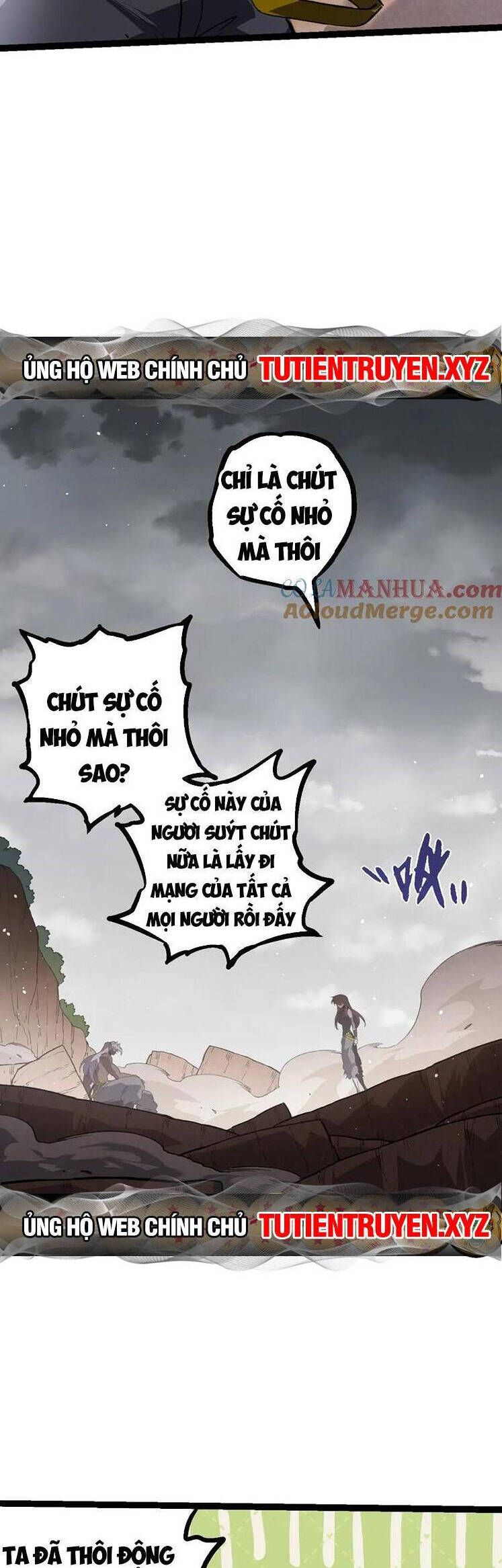 đọc truyện Chuyển Sinh Thành Liễu Đột Biến Chương 109 ảnh 27 tại Truyện Dạ Ký