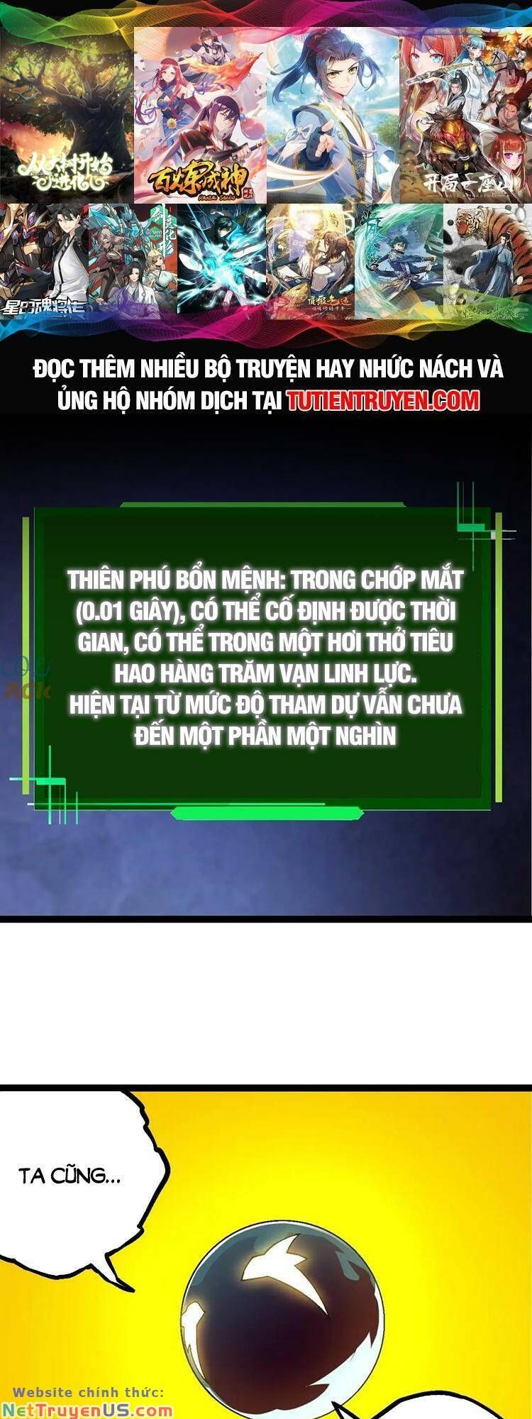 đọc truyện Chuyển Sinh Thành Liễu Đột Biến Chương 112 ảnh 2 tại Truyện Dạ Ký