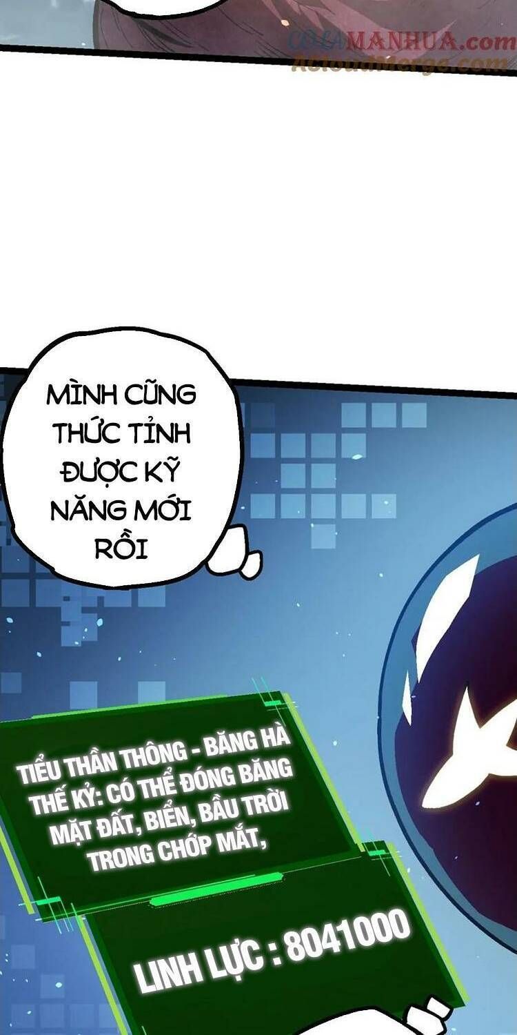 đọc truyện Chuyển Sinh Thành Liễu Đột Biến Chương 115 ảnh 27 tại Truyện Dạ Ký