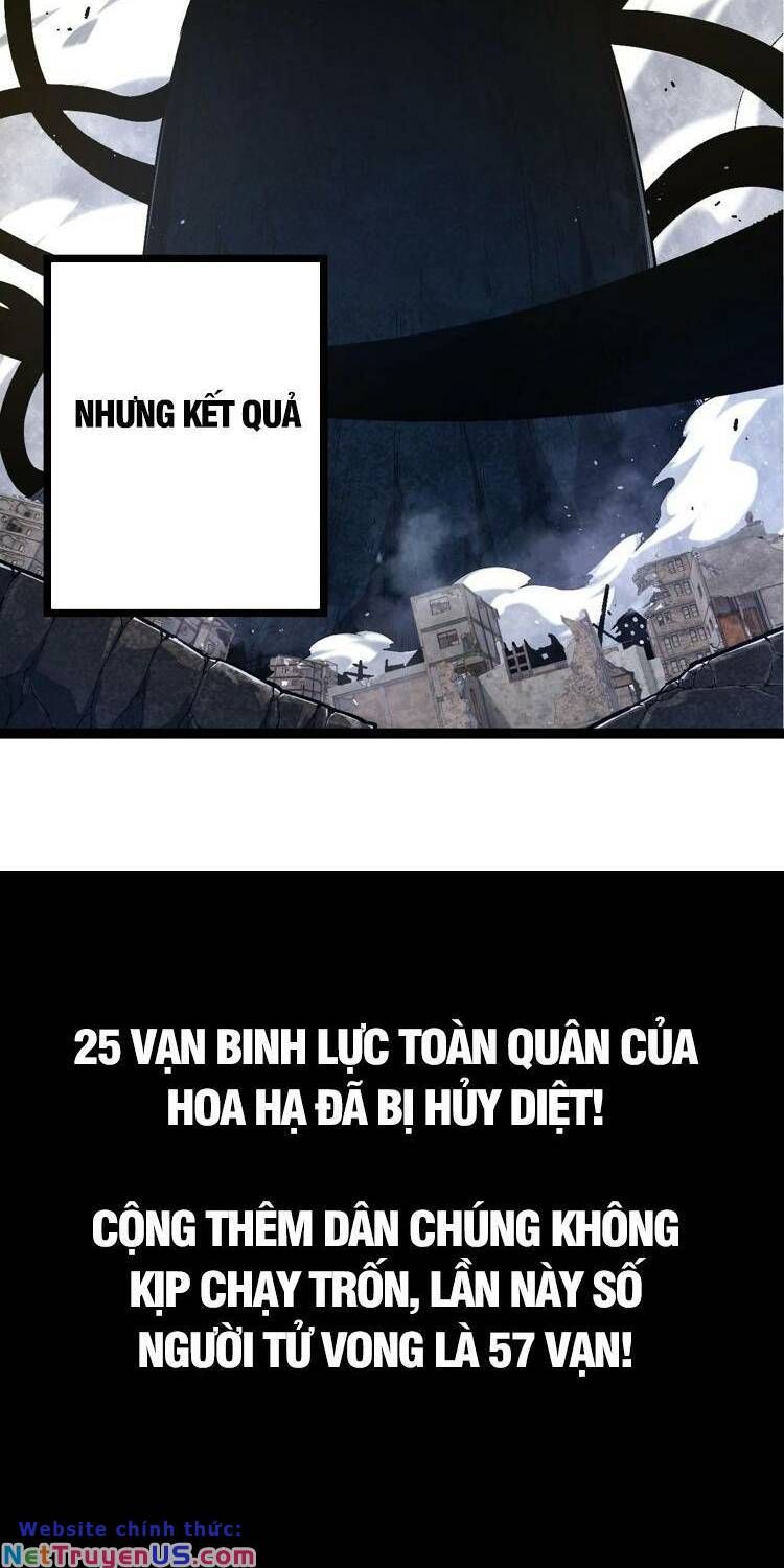 đọc truyện Chuyển Sinh Thành Liễu Đột Biến Chương 118 ảnh 5 tại Thiên Thai Truyện