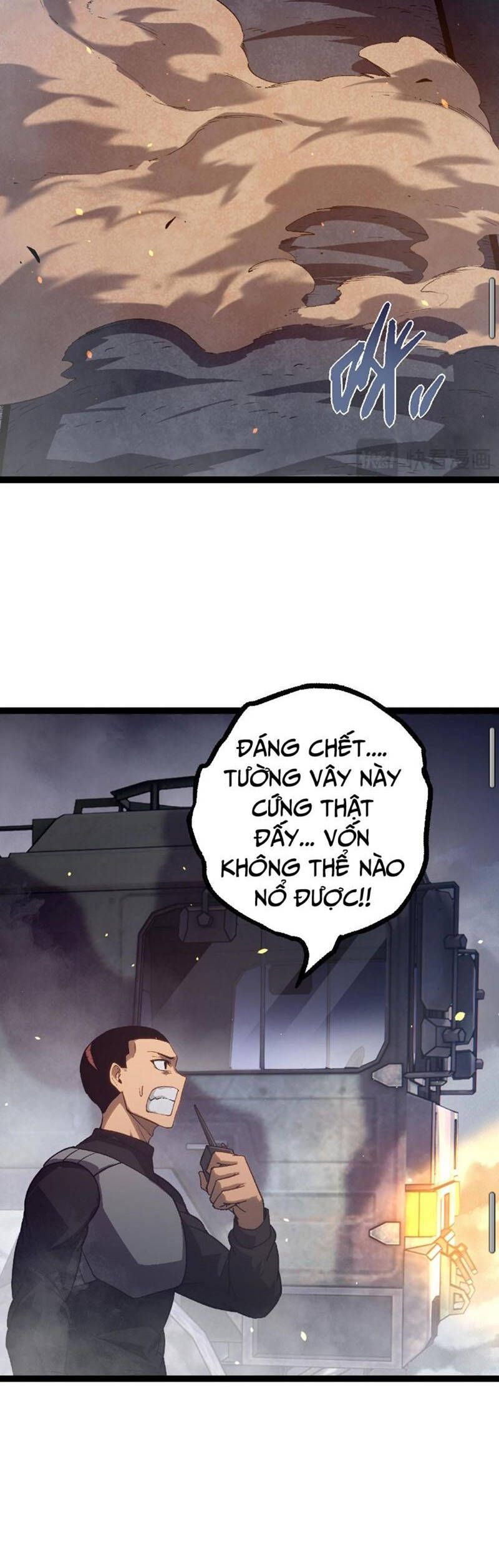 đọc truyện Chuyển Sinh Thành Liễu Đột Biến Chương 123 ảnh 23 tại Truyện Dạ Ký