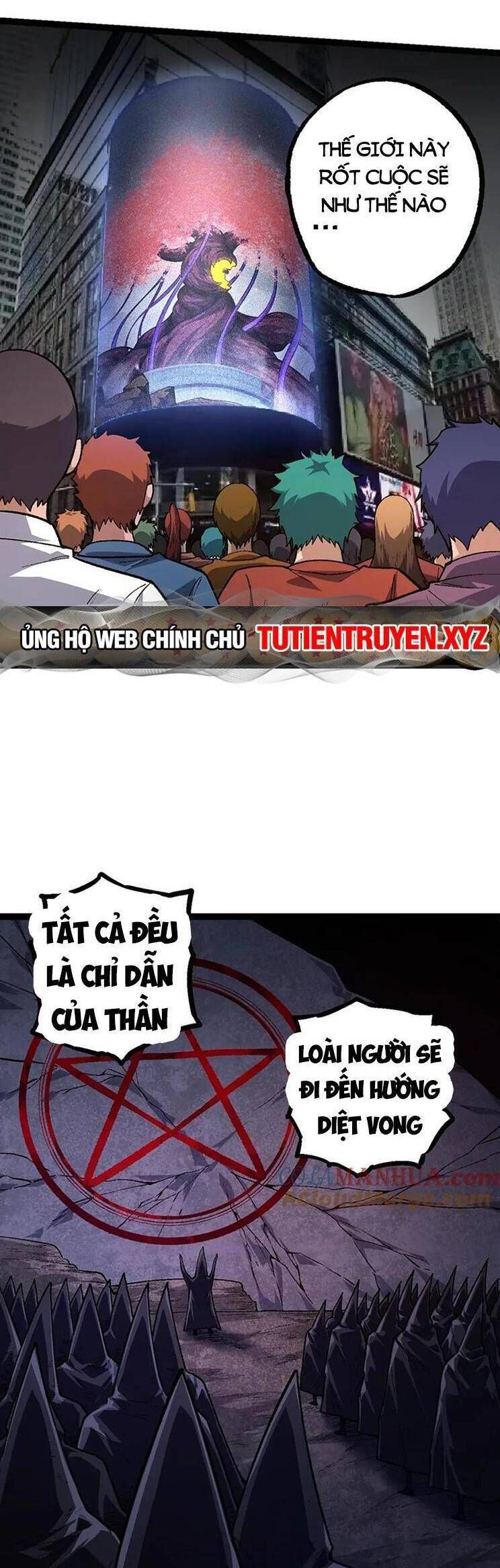 đọc truyện Chuyển Sinh Thành Liễu Đột Biến Chương 124 ảnh 27 tại Thiên Thai Truyện