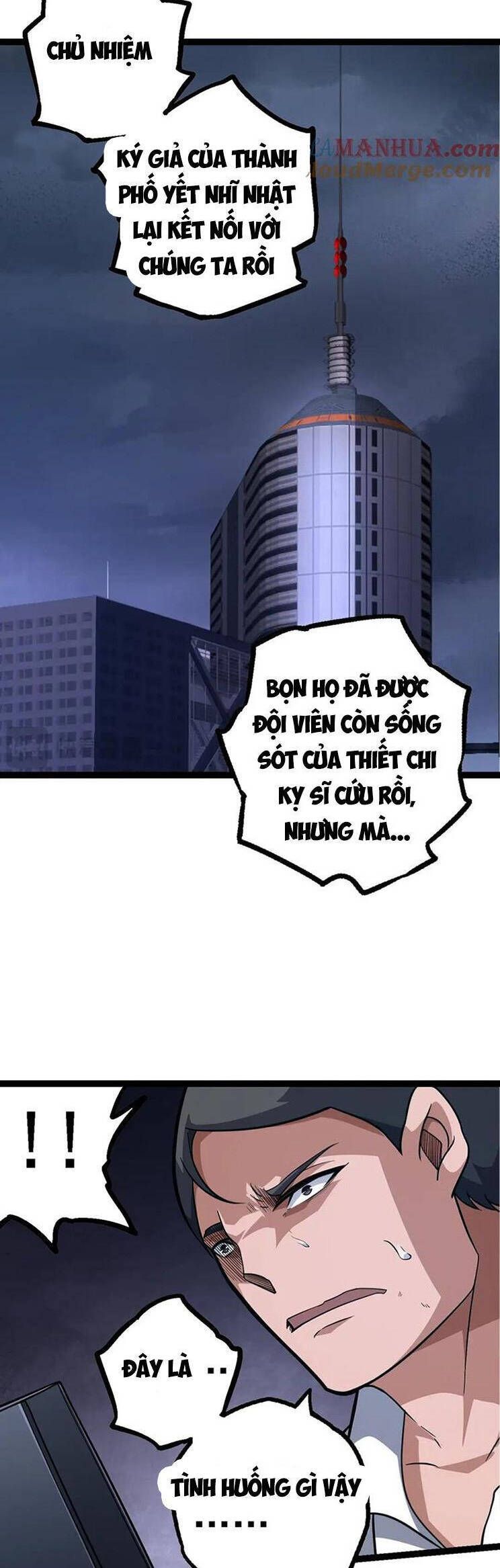đọc truyện Chuyển Sinh Thành Liễu Đột Biến Chương 127 ảnh 13 tại Truyện Dạ Ký