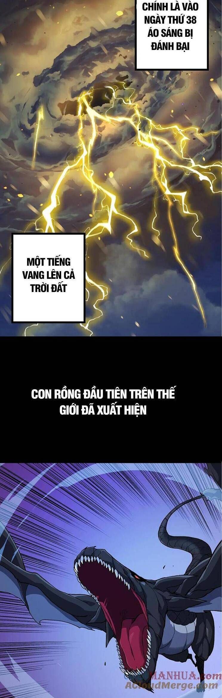 đọc truyện Chuyển Sinh Thành Liễu Đột Biến Chương 136 ảnh 24 tại Truyện Dạ Ký