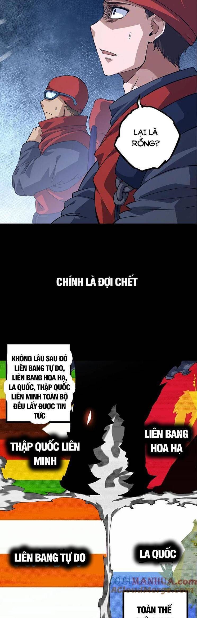 đọc truyện Chuyển Sinh Thành Liễu Đột Biến Chương 136 ảnh 26 tại Truyện Dạ Ký