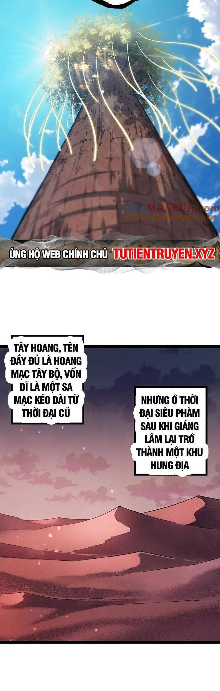 đọc truyện Chuyển Sinh Thành Liễu Đột Biến Chương 137 ảnh 9 tại Truyện Dạ Ký