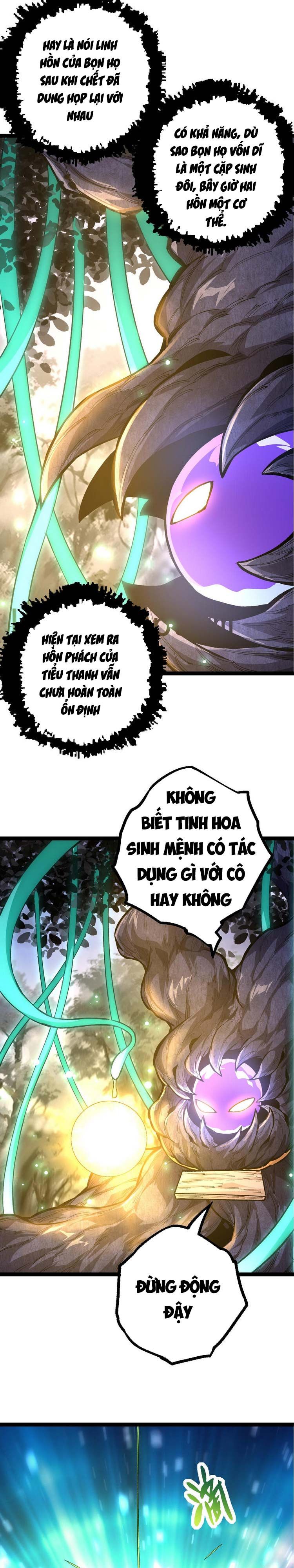 đọc truyện Chuyển Sinh Thành Liễu Đột Biến Chương 15 ảnh 18 tại Thiên Thai Truyện