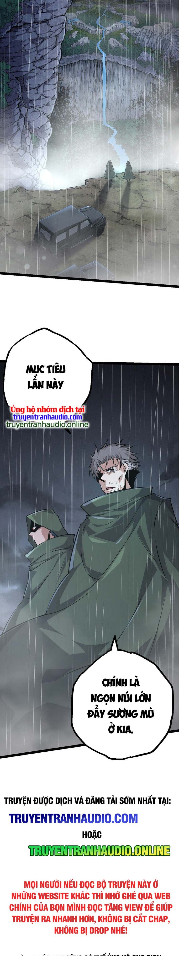 đọc truyện Chuyển Sinh Thành Liễu Đột Biến Chương 15 ảnh 30 tại Thiên Thai Truyện