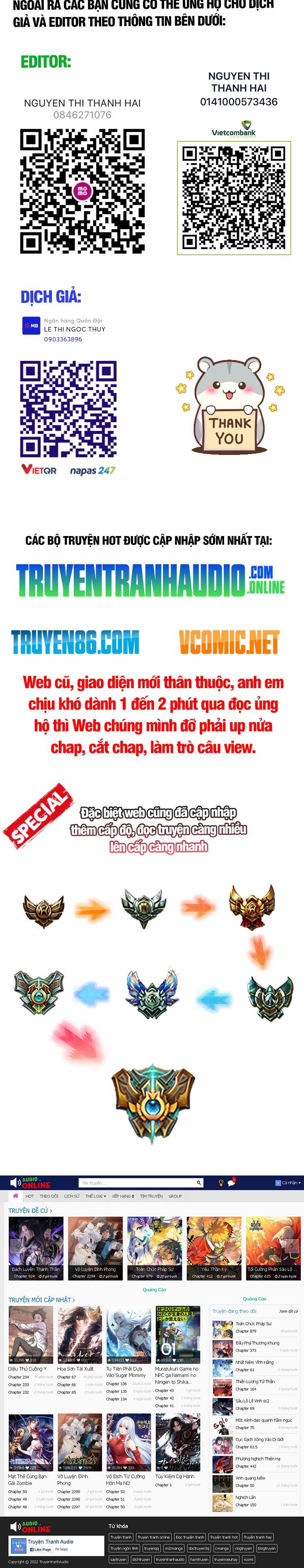 đọc truyện Chuyển Sinh Thành Liễu Đột Biến Chương 15 ảnh 31 tại Thiên Thai Truyện