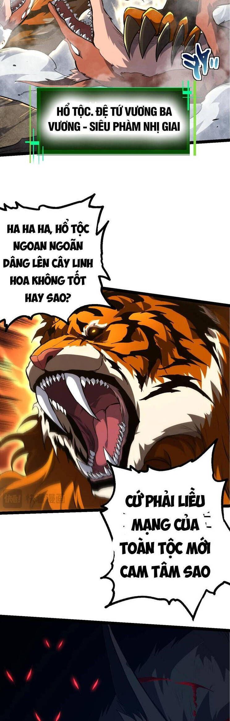 đọc truyện Chuyển Sinh Thành Liễu Đột Biến Chương 150 ảnh 9 tại Truyện Dạ Ký