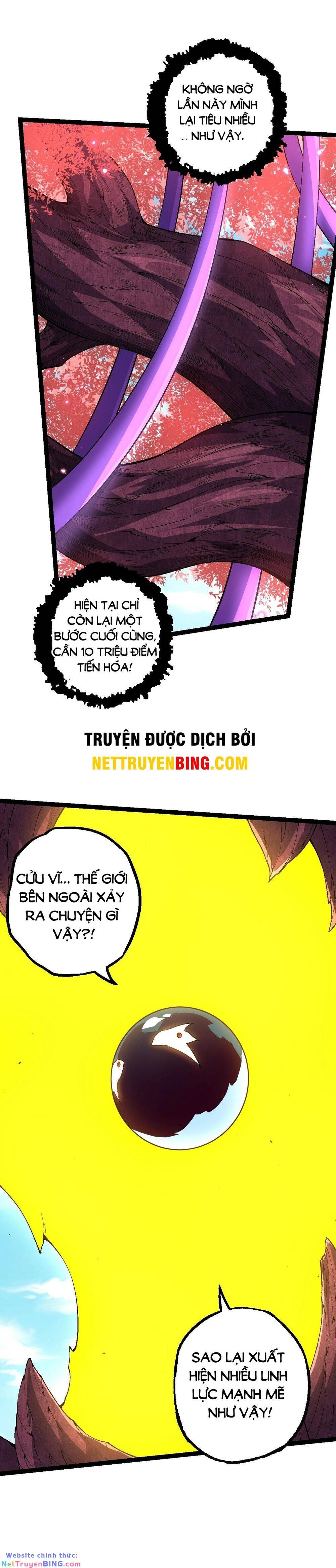 đọc truyện Chuyển Sinh Thành Liễu Đột Biến Chương 155 ảnh 12 tại Thiên Thai Truyện
